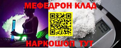 Альфа ПВП Среднеуральск
