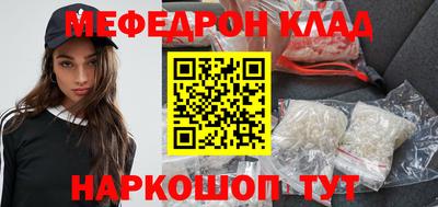 Альфа ПВП Среднеуральск