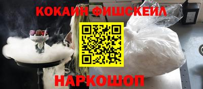 Альфа ПВП Среднеуральск