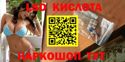 Альфа ПВП Среднеуральск