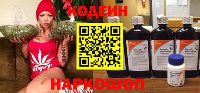 Альфа ПВП Среднеуральск
