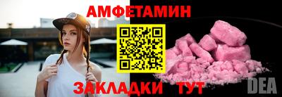Альфа ПВП Среднеуральск