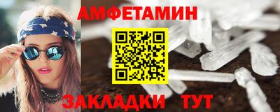 Альфа ПВП Среднеуральск