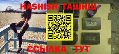 Альфа ПВП Среднеуральск