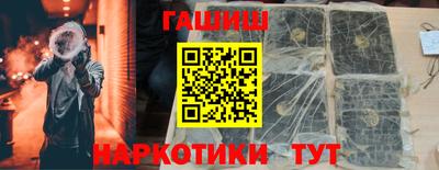 Альфа ПВП Среднеуральск