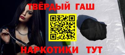 Альфа ПВП Среднеуральск